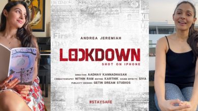 Photo of ‘Lockdown’- ஆண்ட்ரியாவின் நடிப்பில் குறும்படம்..!!