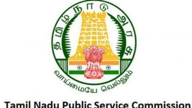 Photo of TNPSC புதிய இணையதளம் தயார்…